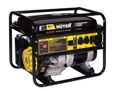 Электрогенератор DY8000L Huter