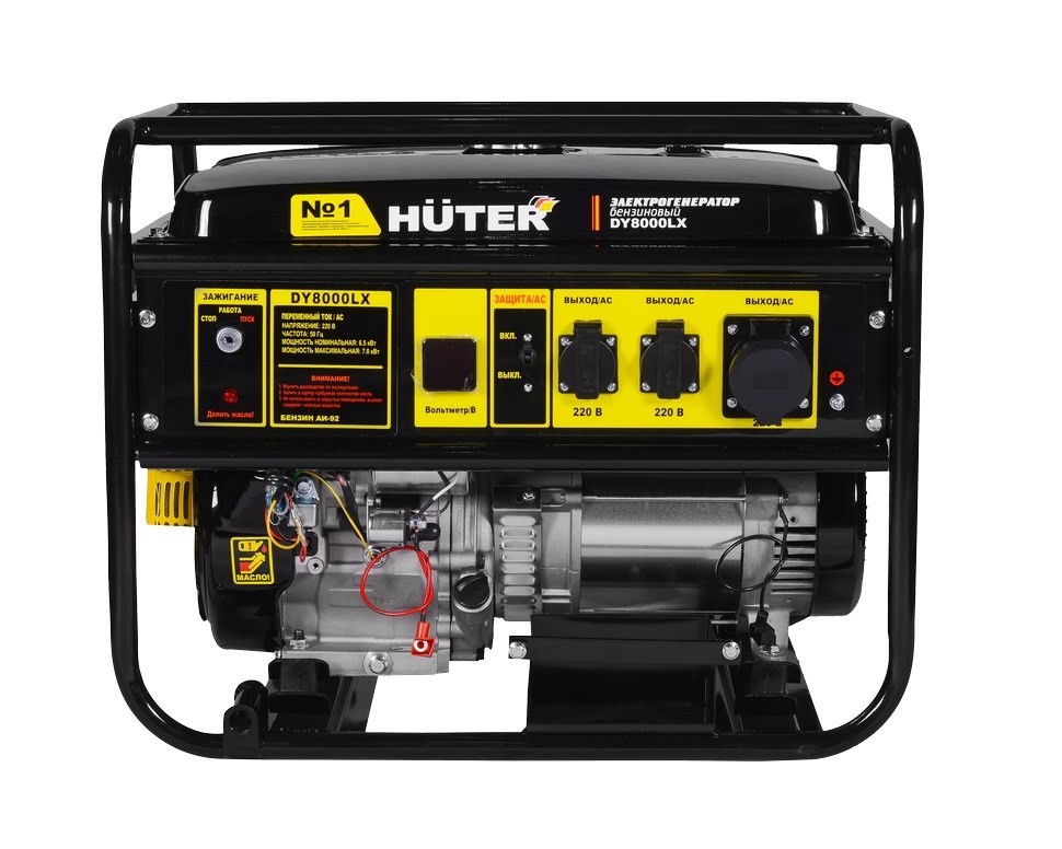 Электрогенератор DY8000LX Huter