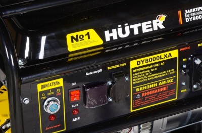 Электрогенератор DY8000LXA (с АВР) Huter