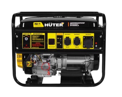 Электрогенератор DY9500LX Huter