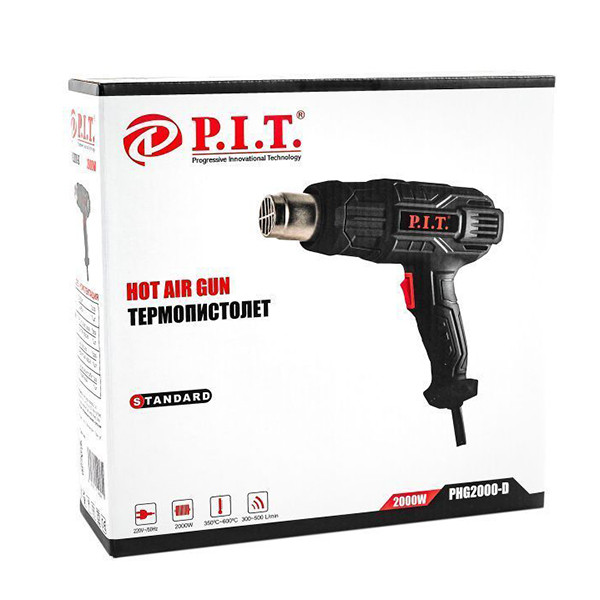 Термопистолет, 220В., 50Гц., 2000 Вт. ,350-600*С, I-300/II-500 л/мин.