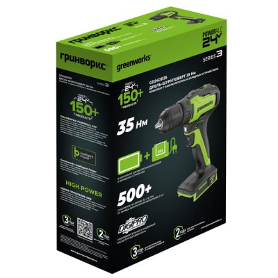 Дрель-шуруповерт аккумуляторная Greenworks 24V GD24DD35 (1x2Ач, ЗУ ,кор) 29/35Нм, б/щет