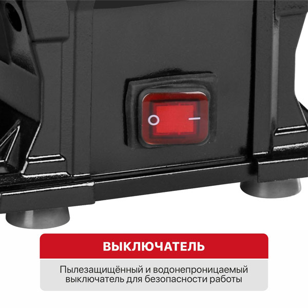 Станок точильный электрич. P.I.T. PBG200-C3 (500Вт, 2950об/мин, Ø200х12,7х20/200х16х20мм, пылезащ.)