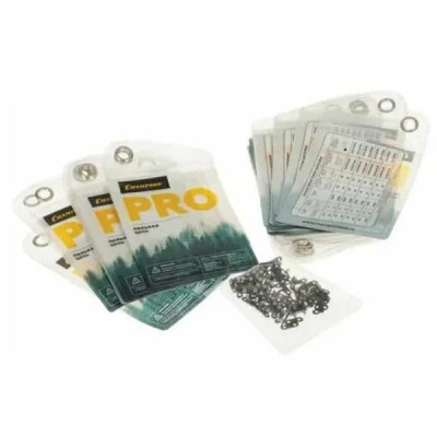 Бухта цепи PRO 3/8"-1,3-1640зв. (91VS SKIP)