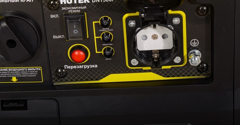 Инверторный генератор DN1500i Huter