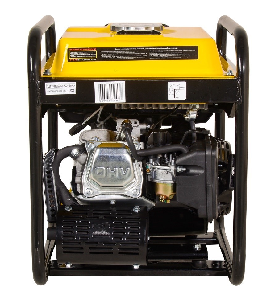 Инверторный генератор DN2700i Huter