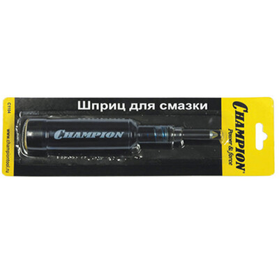 Масленка пластиковая Prenium со смазкой