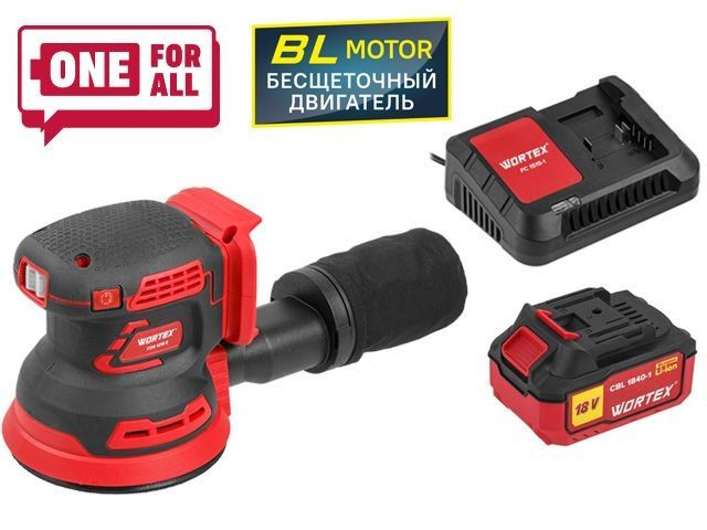Аккум. эксцентриковая шлифмашина WORTEX COS 1218 E в кор. ALL1 XLT c акб и з/у в кор. БЕСЩЁТ., 18В,