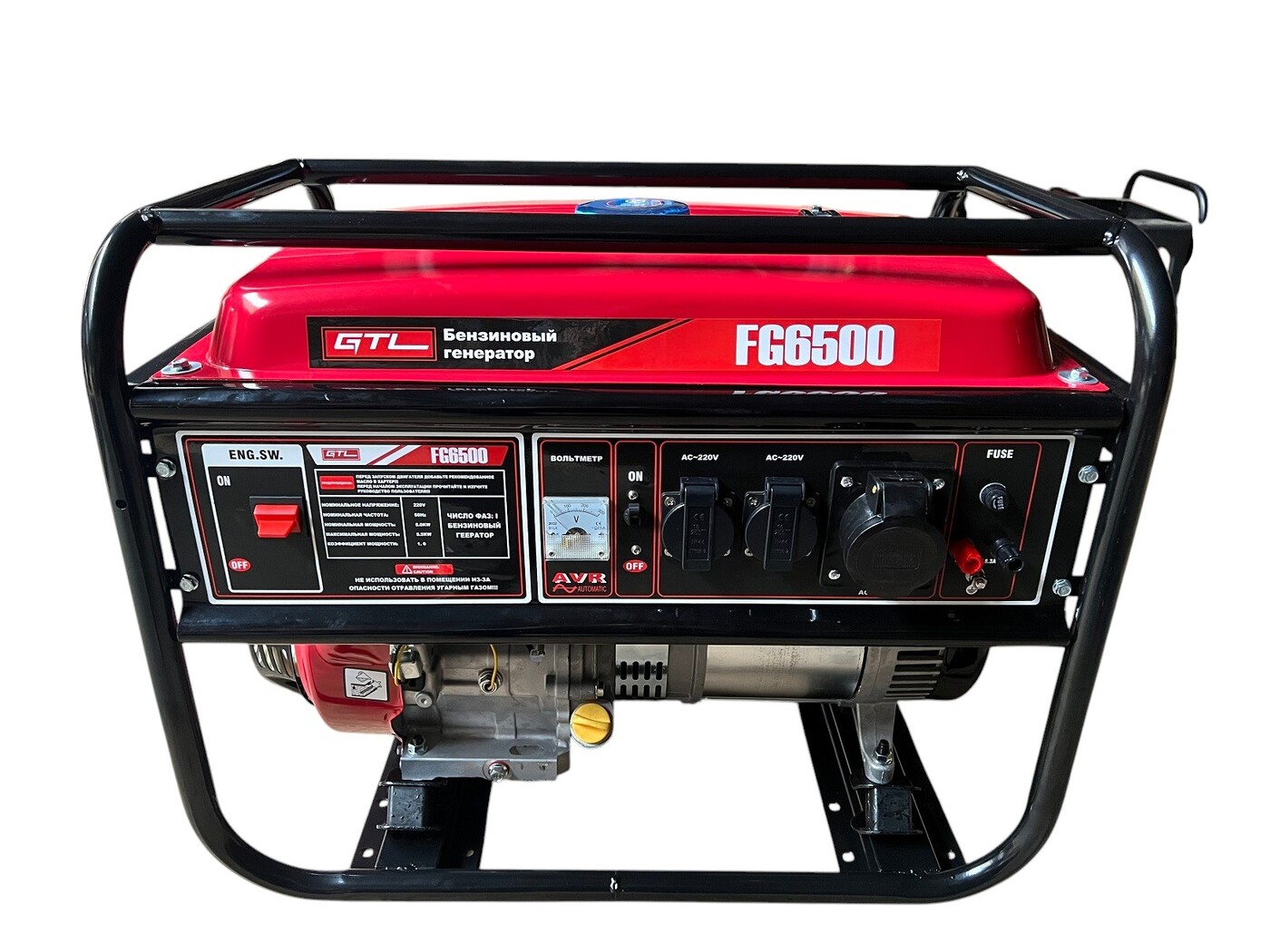 Электрогенератор FG6500
