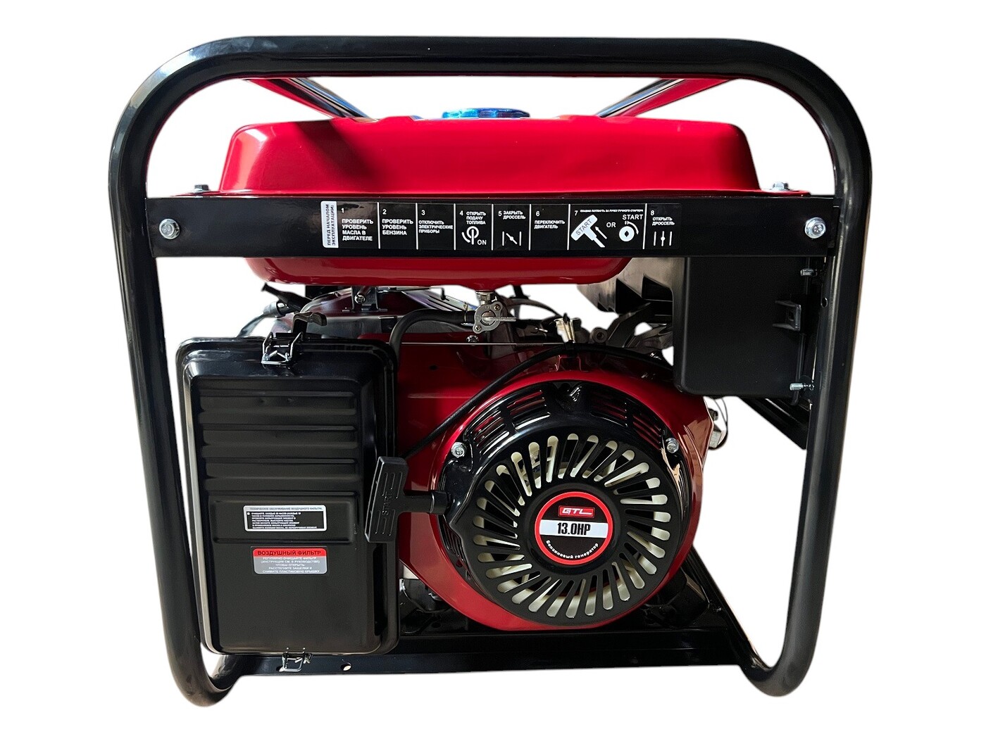 Электрогенератор FG6500