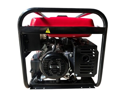 Электрогенератор FG7500E