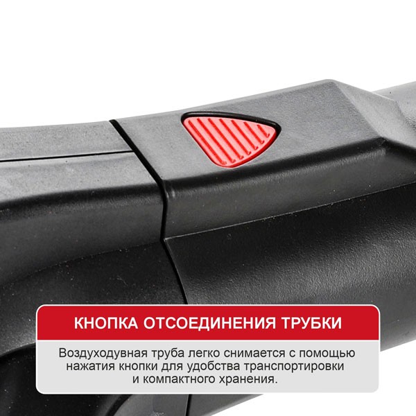 Воздуходувка аккум. P.I.T. SOLO, 20 В, воздушный поток 5м³/мин, 9500/14000 об/мин