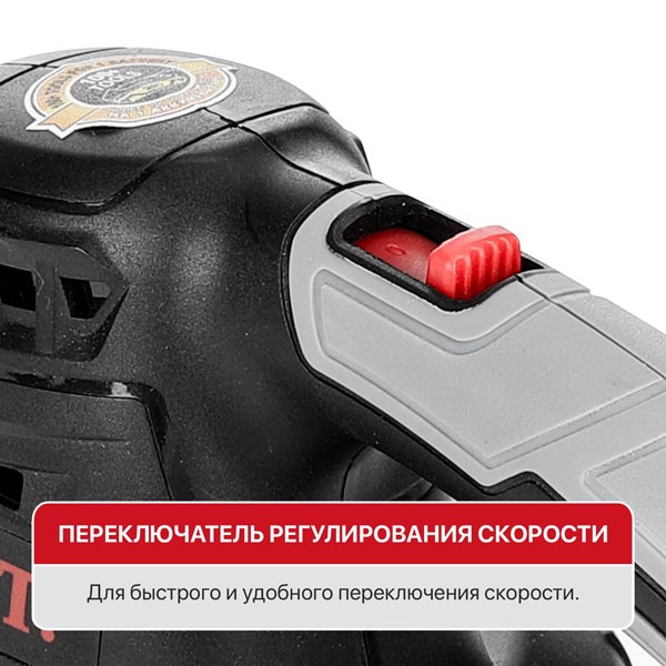 Воздуходувка аккум. P.I.T. SOLO, 20 В, воздушный поток 5м³/мин, 9500/14000 об/мин
