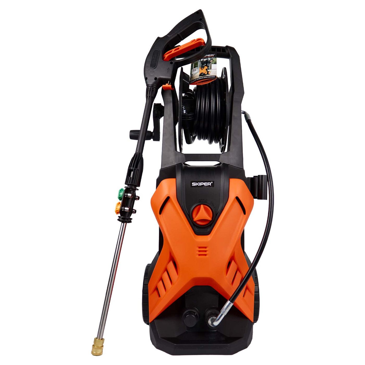 Мойка высокого давления SKIPER PM-180 (2400 Вт, 180 Бар, 360 л/ч, встр.пеноген, катушка, гряз.фреза)