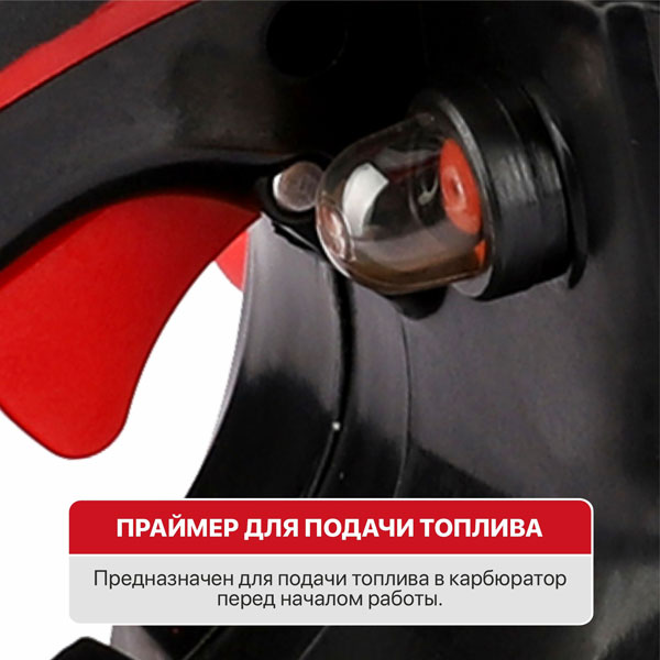 Пила цепная бензиновая P.I.T. GCS52-C7 (18
