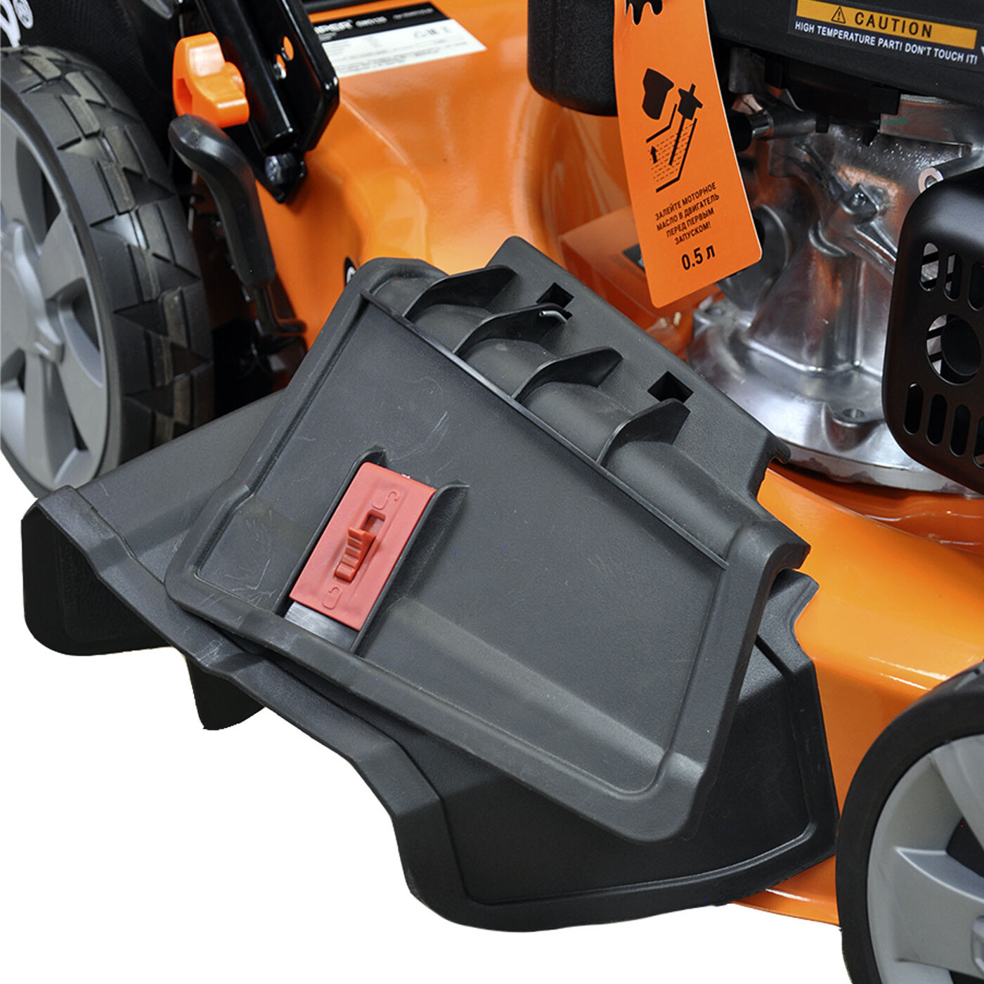 Газонокосилка бензиновая SKIPER GW512S (51 см,самоход, Loncin 5 лс, рег.об,сталь.дека, травосб.70 л)