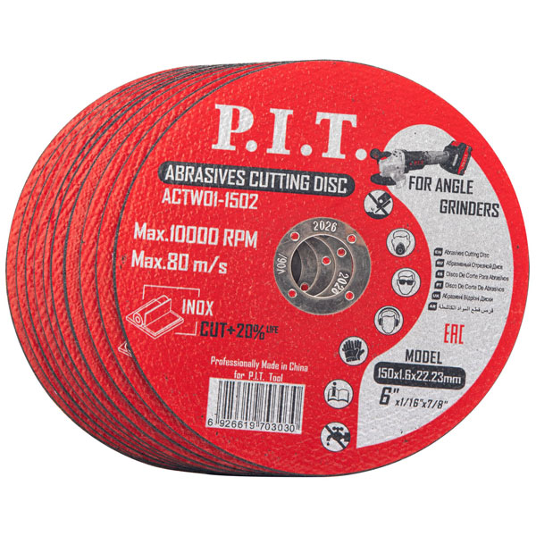 Диск отрезной по металлу P.I.T. 150x22,2x1,6 мм 20 шт в уп.