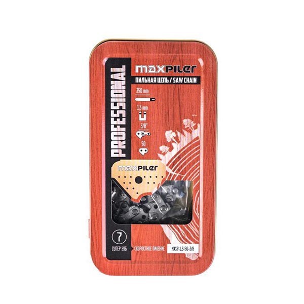 Цепь пильная MXSP 350мм.,14