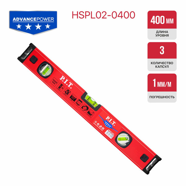 Уровень пузырьковый магнитный P.I.T. ADVANCE HSPL02-0400 (400мм, 3 капсулы, коробчатый,1мм/м)_2