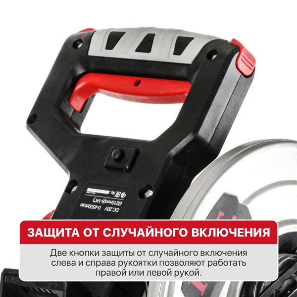 Пила торцовочная аккум. бесщёточная P.I.T. PMS20H-210B SOLO (20В, Ø210мм, 4200об/мин,накл 45°,лазер)