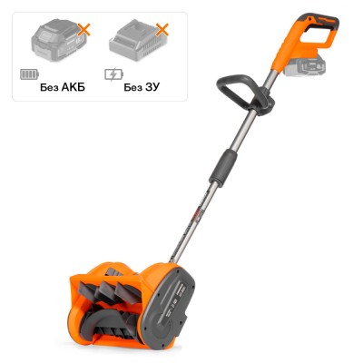 Снегоуборщик аккумуляторный DAEWOO DAST 3521Li