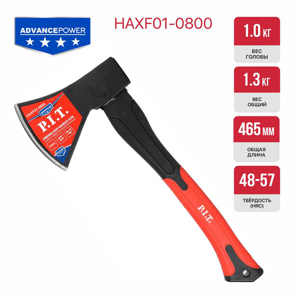 Топор с фибергласовой рукояткой P.I.T. ADVANCE HAXF01-0800 (800/1180г, кованый, 410мм)_2