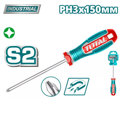 Отвертка крестообразная PH3x150мм TOTAL TSDPH3150