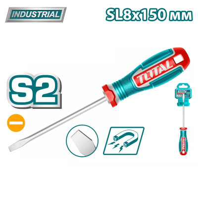 Отвертка шлицевая SL8x150мм TOTAL TSDSL8150
