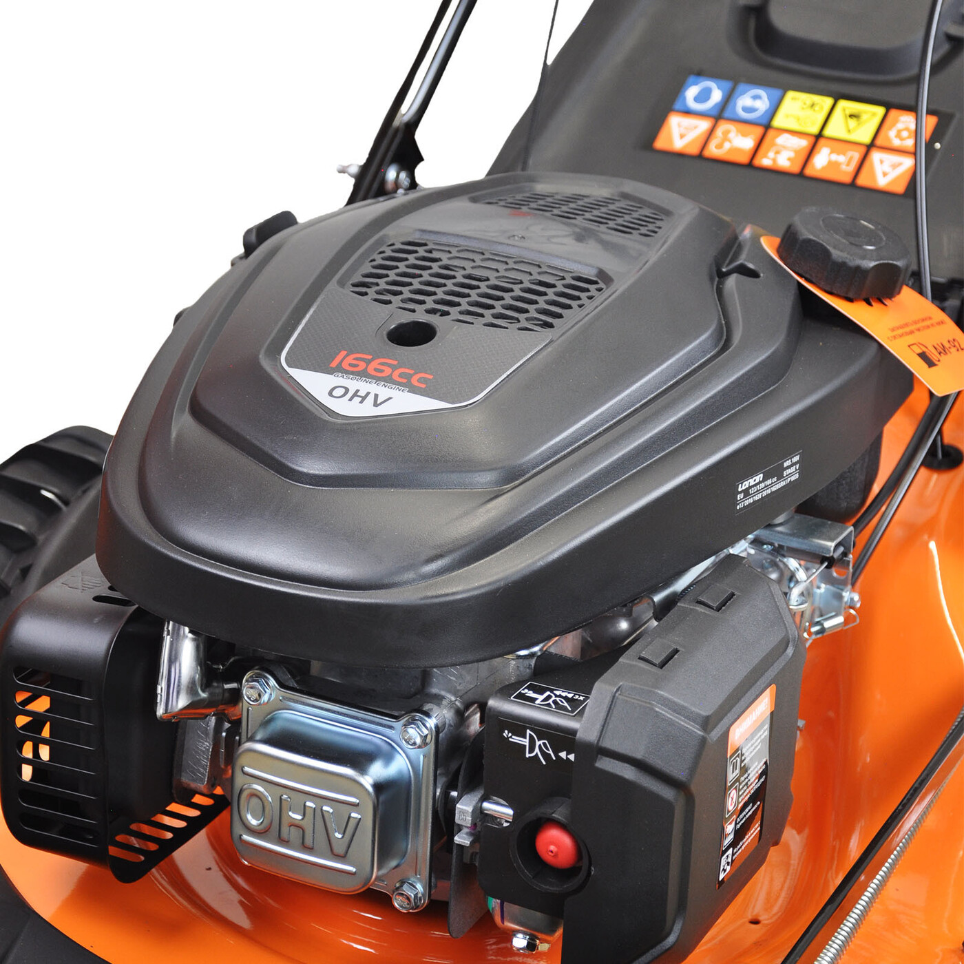 Газонокосилка бензиновая SKIPER GW512S (51 см,самоход, Loncin 5 лс, рег.об,сталь.дека, травосб.70 л)
