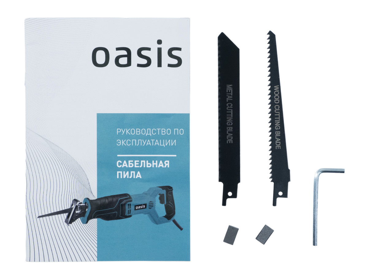 Пила сабельная Oasis RS-110E