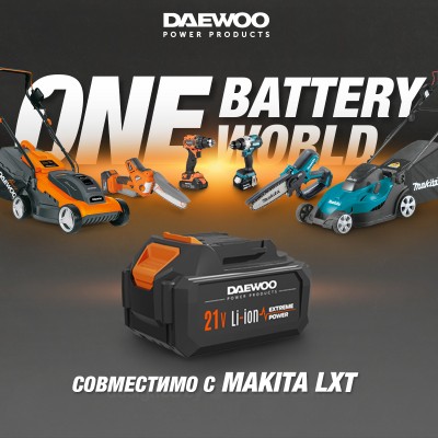 Аккумулятор DAEWOO DABT 4221Li