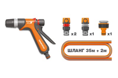 Катушка автоматическая со шлангом Auto Reel x25 и набором для полива DAEWOO DWR 3050