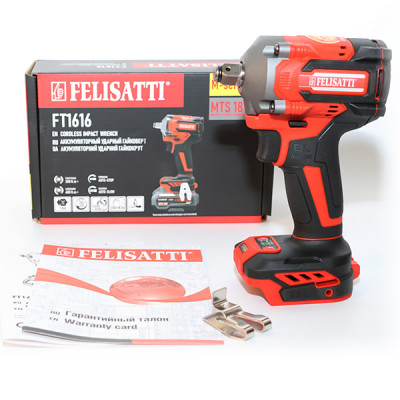 Аккумуляторный ударный гайковерт 380Нм (картон, без аккум.)