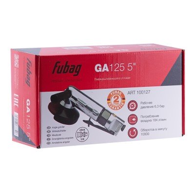 Пневмошлифмашина угловая FUBAG GA125 + диск