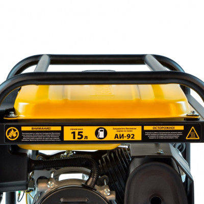 Генератор бензиновый PS-25, 2,5 кВт, 230В, 15л, ручной стартер// Denzel