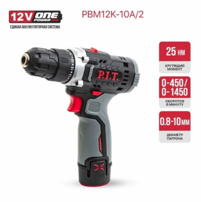 Промо-набор Шуруповерт PBM12K-10A/2 + винтоверт PSD12K-120A за полцены