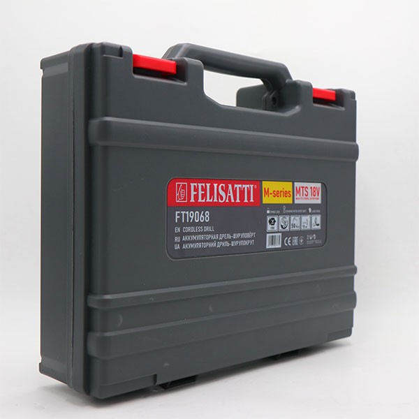Аккумуляторная дрель-шуруповерт, 18 В, 50 Нм, 0-500/0-1500 об/мин, 2 аккум 2,0 Ач, М-серия