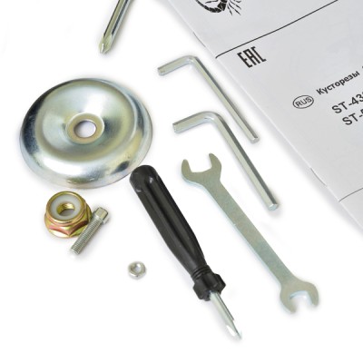 Бензиновый триммер SCORPION, 2600 Вт/3,6 л.с., 52 см.куб., 9300 об/мин