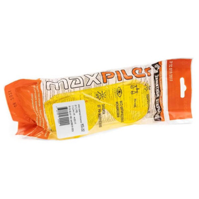 Очки защитные(поликарбонат, желтые, покрытие абсолют, повышенная контрастность)