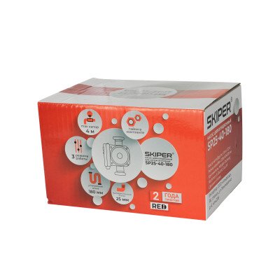 Насос циркуляционный Skiper SP25-40-180 (38-72 Вт, 2700 л/ч, 4 м)