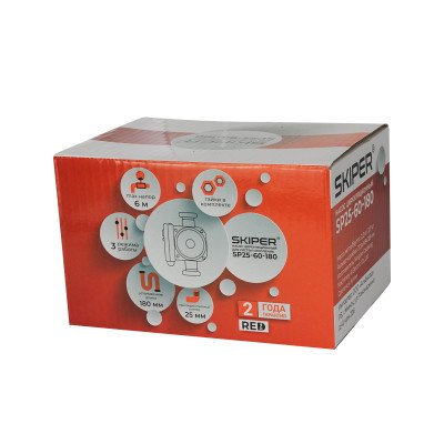 Насос циркуляционный Skiper SP25-60-180 (48-93 Вт, 3000 л/ч, 6 м)