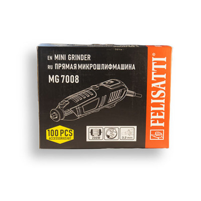 Прямая микрошлифмашина, 200 Вт, 10000-40000 об/мин