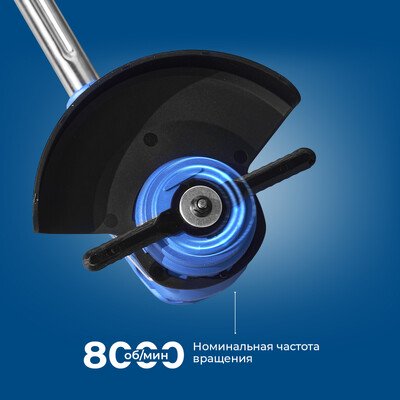 Триммер аккумуляторный KATANA BT-1202 (21V, 2 аккум., З/У, ножи в комплекте)