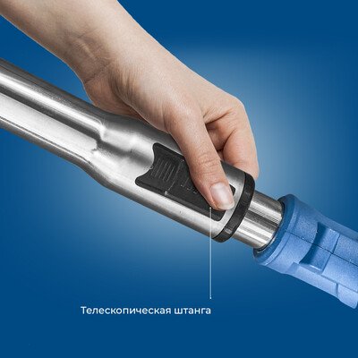 Триммер аккумуляторный KATANA BT-1202 (21V, 2 аккум., З/У, ножи в комплекте)