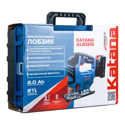 Лобзик аккумуляторный KATANA AL8351S (Бесщеточный, 21В, 1 акк, 2Ач, пропил до 65мм, SDS, маятн. ход,