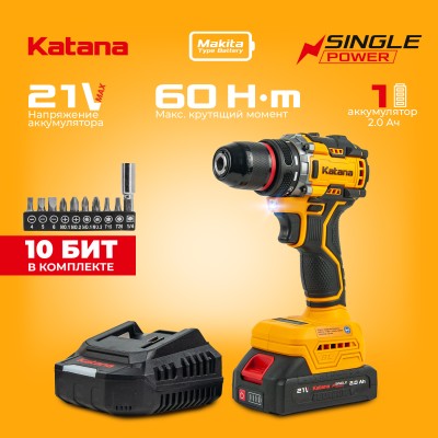 Дрель-шуруповерт аккумуляторный Katana HD Line BCD5001 (21В,Бесщет.,1акк,2А/ч,Li-ion,10 бит,кор.)