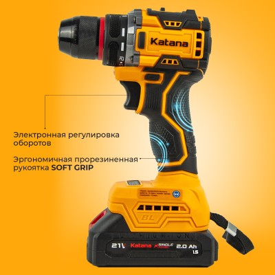 Дрель-шуруповерт аккумуляторный Katana HD Line BCD5001 (21В,Бесщет.,1акк,2А/ч,Li-ion,10 бит,кор.)