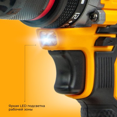 Дрель-шуруповерт аккумуляторный Katana HD Line BCD5001 (21В,Бесщет.,1акк,2А/ч,Li-ion,10 бит,кор.)