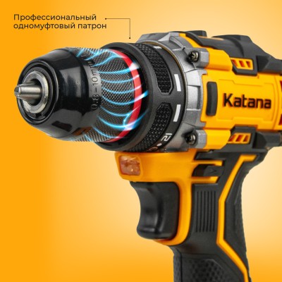Дрель-шуруповерт аккумуляторный Katana HD Line BCD5001 (21В,Бесщет.,1акк,2А/ч,Li-ion,10 бит,кор.)