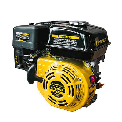 Двигатель 5,5л.с.,163см.куб, диаметр 19 мм, шпонка, гориз. вал